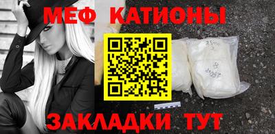ALPHA-PVP Канаш