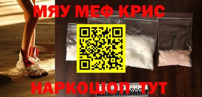 ALPHA-PVP Канаш