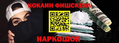 apvp Камышлов