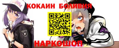 ПСИЛОЦИБИНОВЫЕ ГРИБЫ Кандалакша