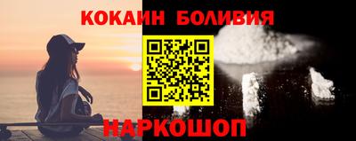 apvp Камышлов