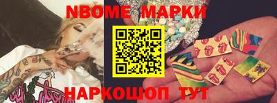 apvp Камышлов