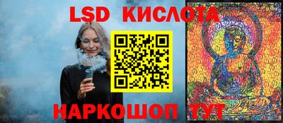 ALPHA-PVP Канаш