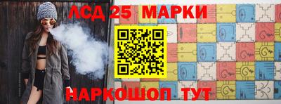 ПСИЛОЦИБИНОВЫЕ ГРИБЫ Кандалакша