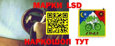ПСИЛОЦИБИНОВЫЕ ГРИБЫ Кандалакша