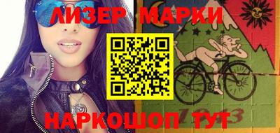ALPHA-PVP Канаш