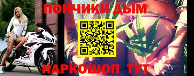 ПСИЛОЦИБИНОВЫЕ ГРИБЫ Кандалакша