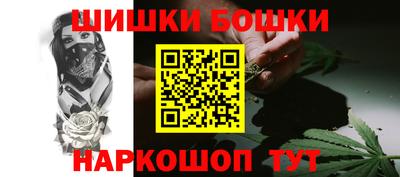 ALPHA-PVP Канаш