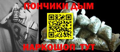 ПСИЛОЦИБИНОВЫЕ ГРИБЫ Кандалакша