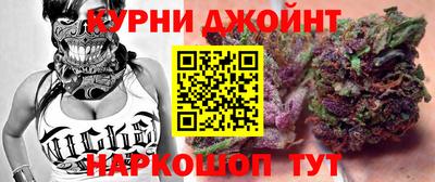 apvp Камышлов