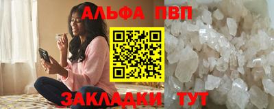 ПСИЛОЦИБИНОВЫЕ ГРИБЫ Кандалакша