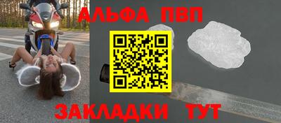 ПСИЛОЦИБИНОВЫЕ ГРИБЫ Кандалакша
