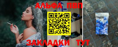 ПСИЛОЦИБИНОВЫЕ ГРИБЫ Кандалакша
