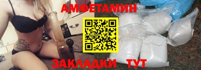 ALPHA-PVP Канаш
