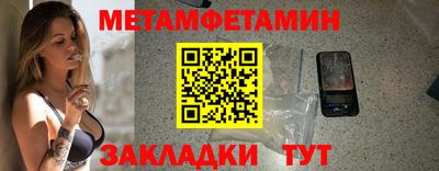 apvp Камышлов