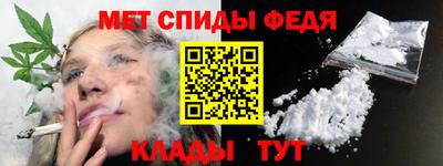 ПСИЛОЦИБИНОВЫЕ ГРИБЫ Кандалакша