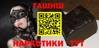 ALPHA-PVP Канаш