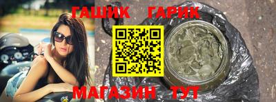 ПСИЛОЦИБИНОВЫЕ ГРИБЫ Кандалакша