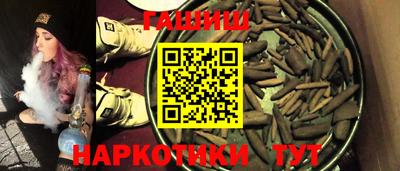 ПСИЛОЦИБИНОВЫЕ ГРИБЫ Кандалакша