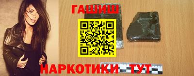 apvp Камышлов