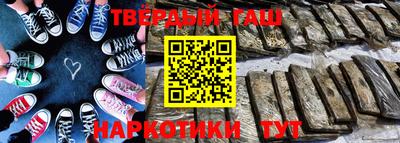 ALPHA-PVP Канаш