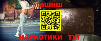 ALPHA-PVP Канаш