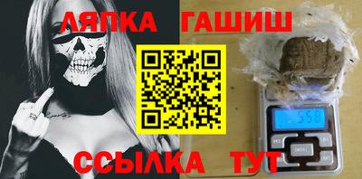 ALPHA-PVP Канаш
