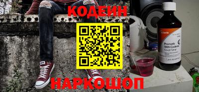 ПСИЛОЦИБИНОВЫЕ ГРИБЫ Кандалакша