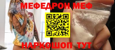 ПСИЛОЦИБИНОВЫЕ ГРИБЫ Кандалакша