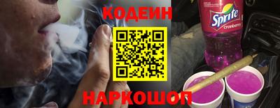 ПСИЛОЦИБИНОВЫЕ ГРИБЫ Кандалакша