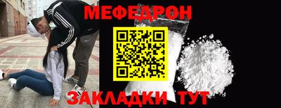 ALPHA-PVP Канаш