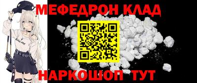 apvp Камышлов